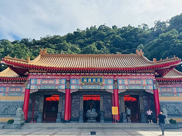 宜蘭冬山 ‧道教總廟三清宮 宜蘭冬山 ‧道教總廟三清宮