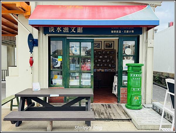 新北淡水 ‧街角咖啡 新北淡水 ‧街角咖啡