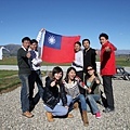 Skydive at Wanaka