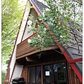 Haka Lodge
