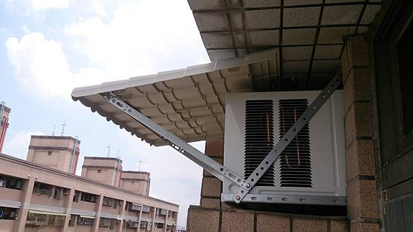 冷氣遮雨棚 皓聲電器 痞客邦