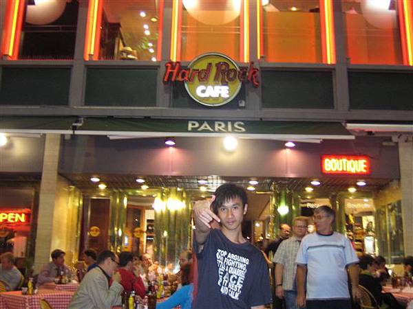 Hard Rock