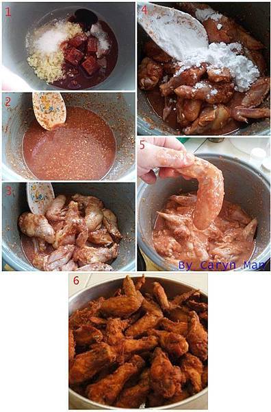 蒜香南乳炸排骨 蒜香南乳炸排骨