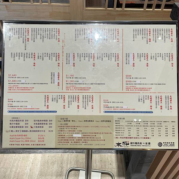 278507729_2156670687829440_6079638553767719365_n (2).jpg