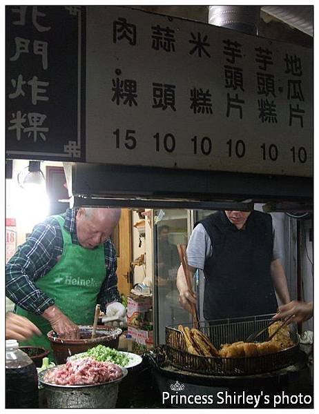 喜來登24