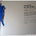 積木展40