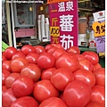宜蘭2-2.jpg