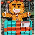 宜蘭2-18.jpg