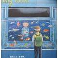 宜蘭2-30.jpg