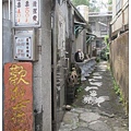 毫芒2.jpg