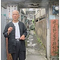 毫芒3.jpg