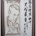 毫芒8.jpg