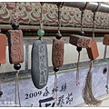 毫芒9.jpg
