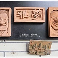 毫芒11.jpg