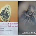 毫芒27.jpg
