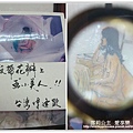 毫芒31.jpg