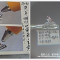 毫芒34.jpg