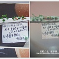 毫芒35.jpg