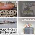毫芒36.jpg
