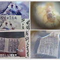 毫芒37.jpg