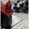 毫芒48.jpg