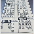 毫芒49.jpg
