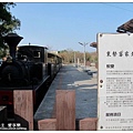台中3-32.jpg