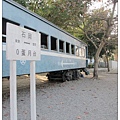 台中3-49.jpg