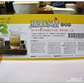 品田26.jpg
