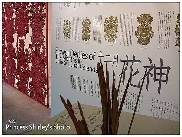 花1-29.jpg