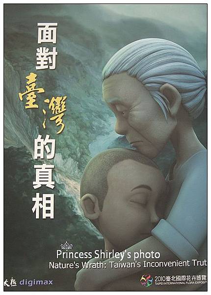 花1-33.jpg