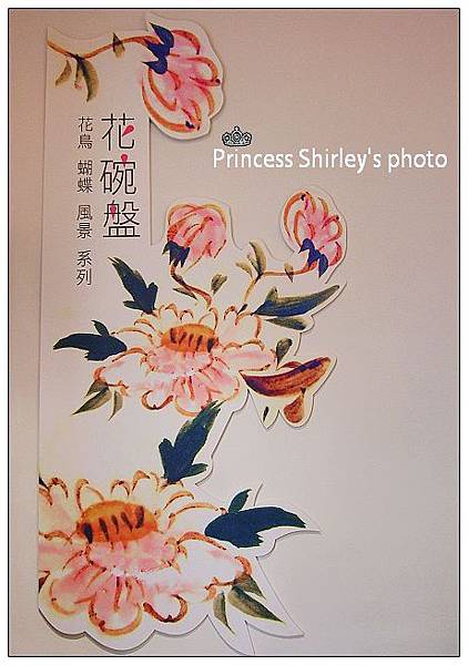 花1-20.jpg