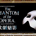 phantom of opera.jpg