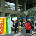 首都大學東京今天在辦大一新生入學式