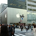 Apple 店