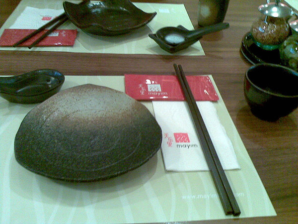 20101206(002).jpg