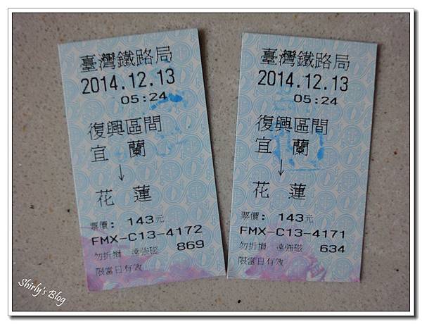 Ticket