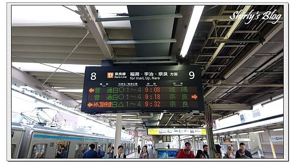 JR奈良.jpg JR奈良.jpg