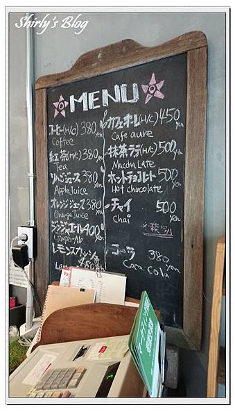 MIA%5CS BREAD ならまち本店.jpg MIA%5CS BREAD ならまち本店.jpg