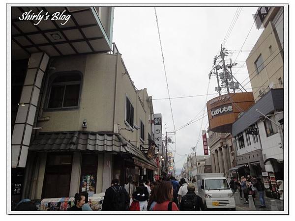 中谷堂麻糬.jpg 中谷堂麻糬.jpg