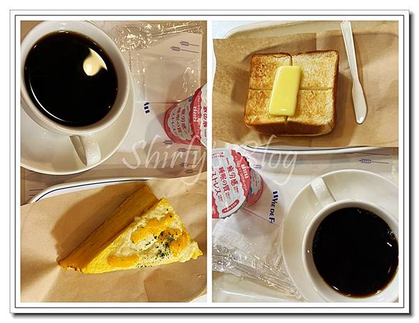 名古屋-大須觀音-熱田神宮-蓬萊軒鰻魚飯