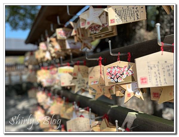 熱田繪馬.jpg