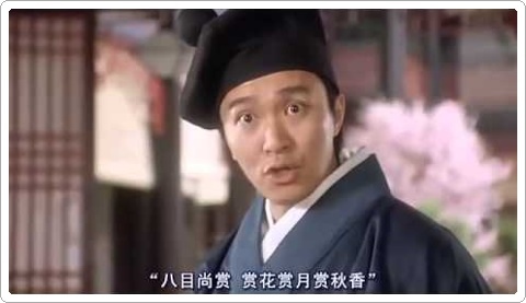 唐伯虎帽子2.jpg 唐伯虎帽子2.jpg