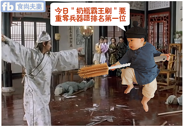 唐伯虎帽子23.png 唐伯虎帽子23.png