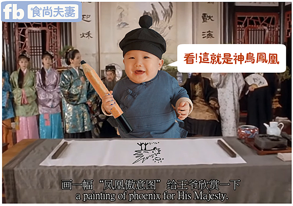 唐伯虎帽子24.png 唐伯虎帽子24.png