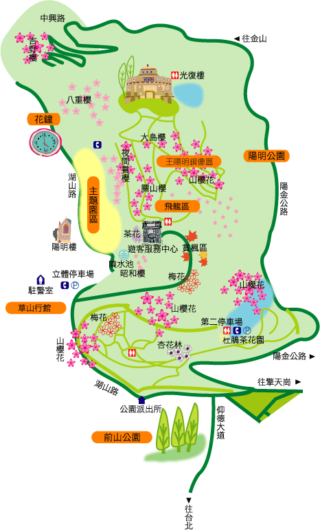 陽明公園場地配置圖