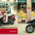 KYMCO P 003.jpg