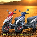 KYMCO GP 001.jpg