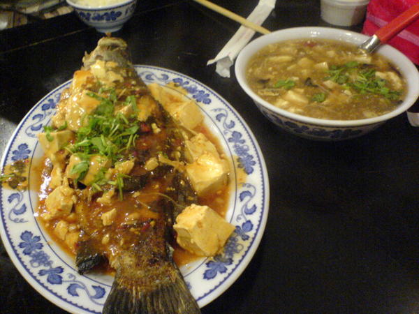 豆腐三吃-魚＆羹湯