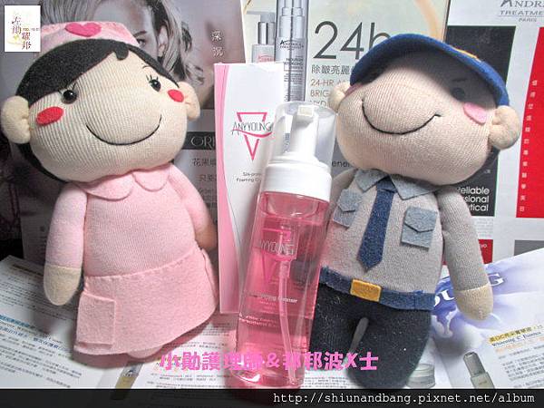 20140919涓白泡沫卸妝潔膚露 商品8 20140919涓白泡沫卸妝潔膚露 商品8